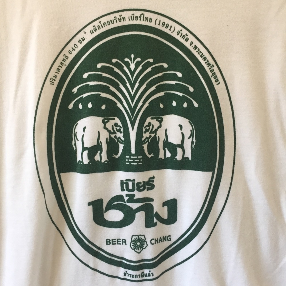 🐘SOLD🐘 Super soft Thai Beer short sleeve - Picture 2 of 5